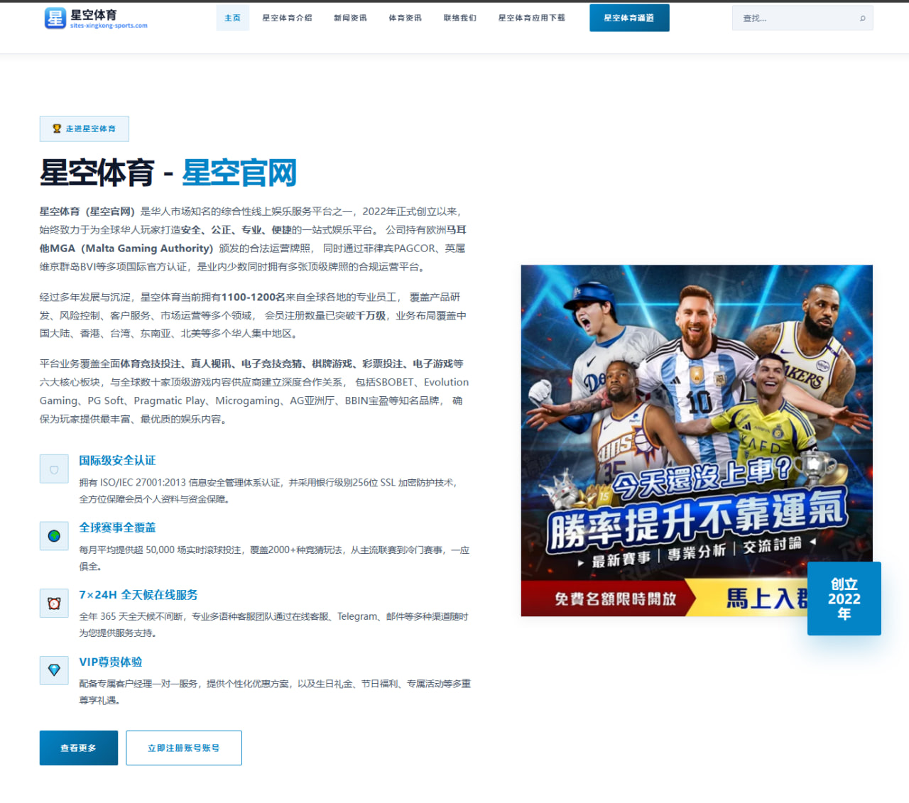 昆拉武特在印尼公开赛冲冠后节奏变化分析 - PANDA SPORTS